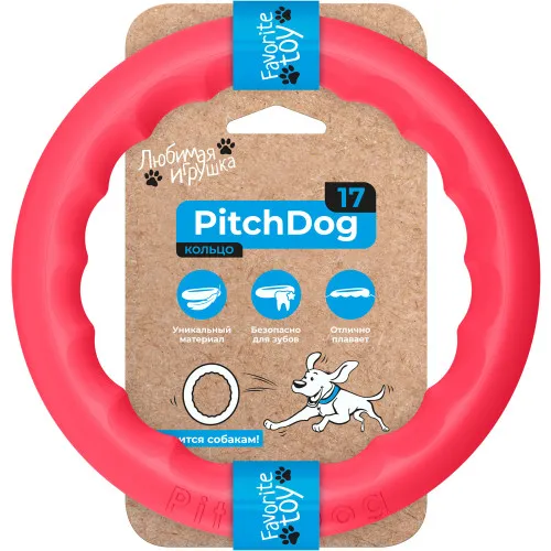 62367 Кільце для апорт. "PitchDog17", діаметр 17см, рожевий