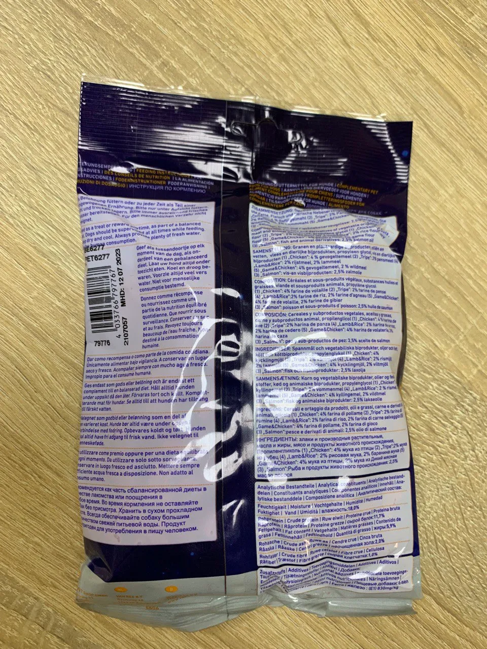Nobby STARSNACK Міні кісточки для тренування (лосось), 200 г