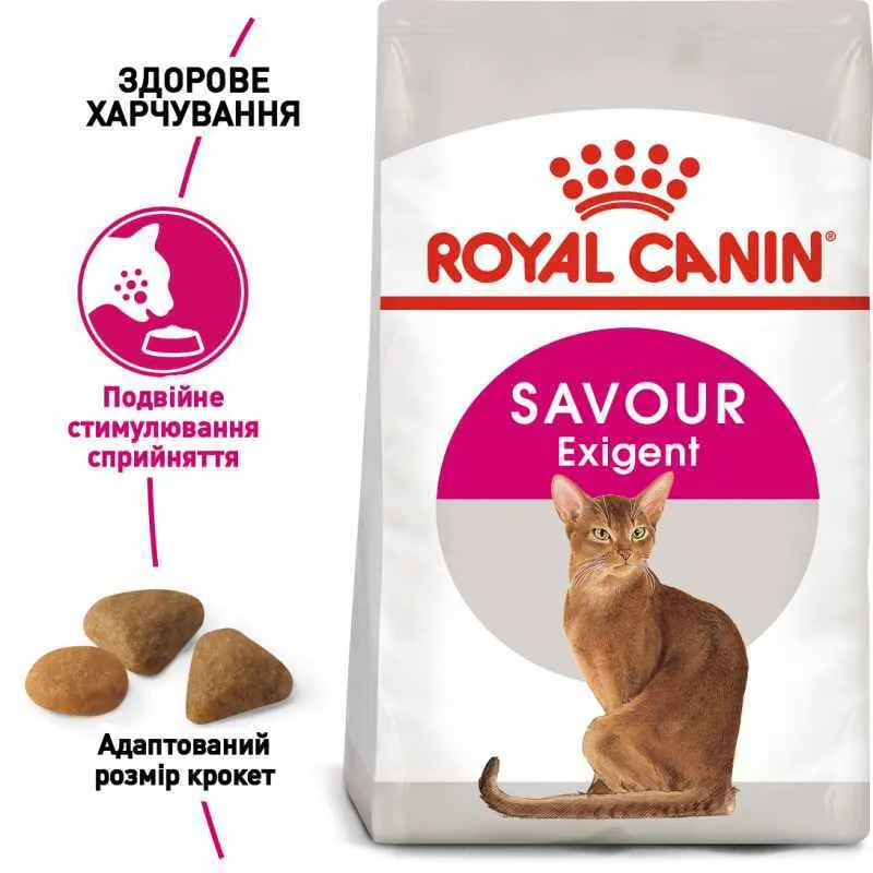 Royal Canin, Exigent Savour корм для вибагливих кішок від 12 місяців, 4кг