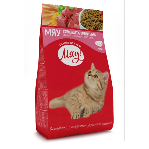 Мяу сухий для котів (телятина), 400 г