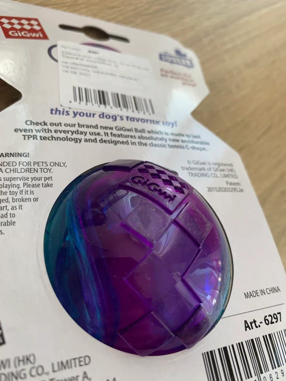 6297 Іграшка для собак М'яч GiGwi Ball with Squeaker purple/blue,M