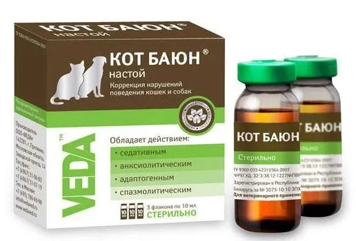 Веда Кіт Баюн каплі для кішок і собак