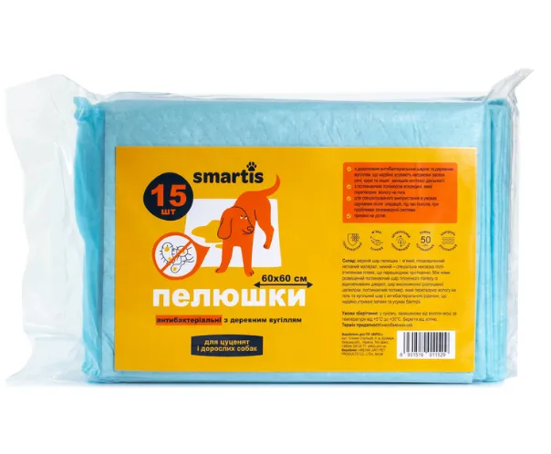 10168 Пелюшки Smartis антибактеріальні з деревним вугіллям 60*60см 15шт