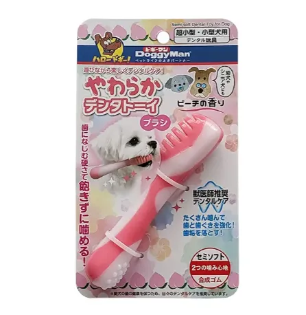 85799 Іграшка для собак DoggyMan Toothbrush Зубна щітка, резина, персик 2.7*12см