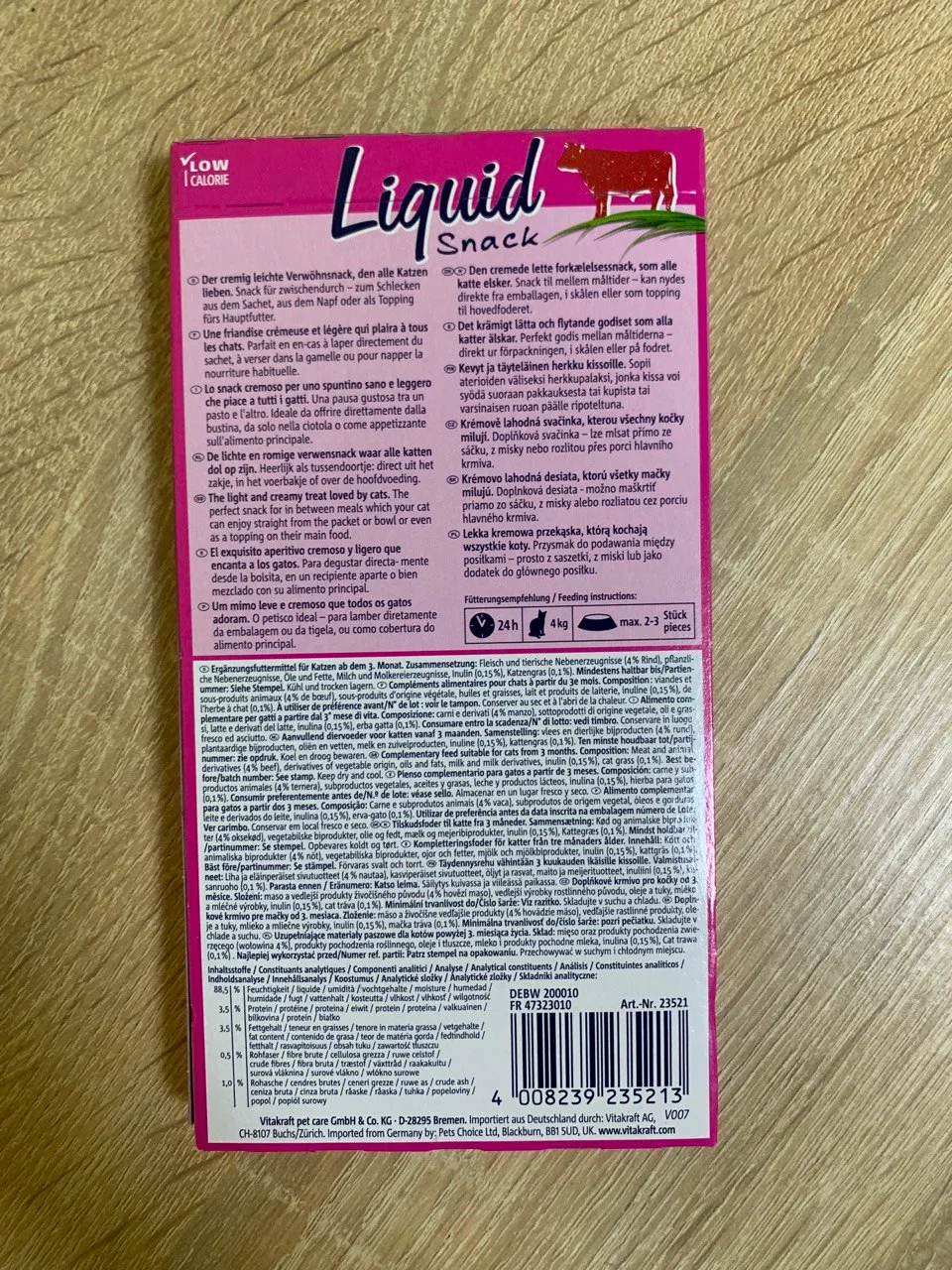 Кремові ласощі для котів Vitakraft Liquid Snack Beef & Inulin яловичина & інулін 15г