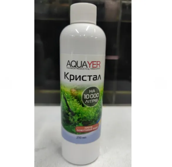 Кристал 250ml