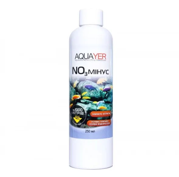 NO3 мінус 250ml