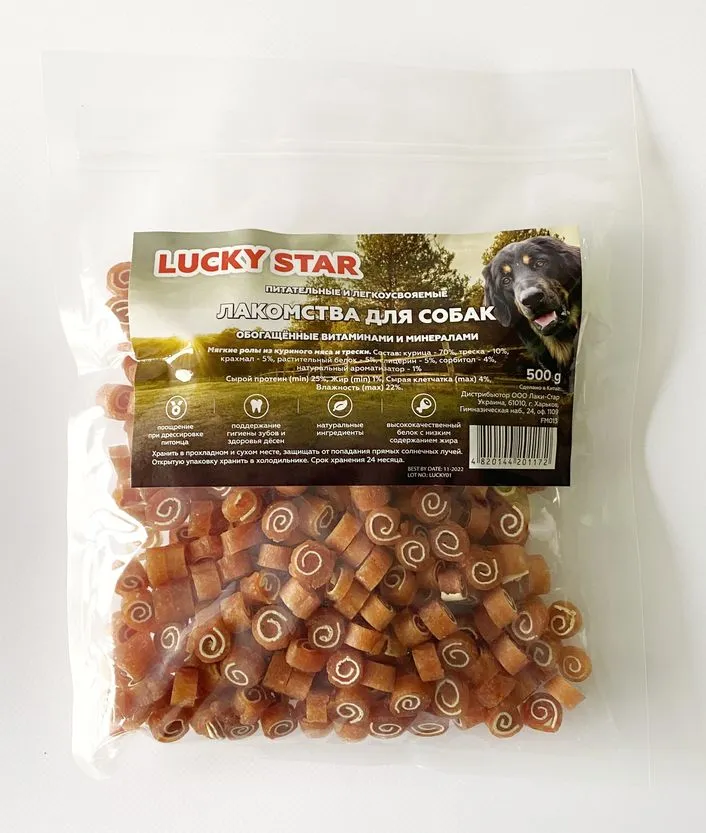 FM013 ТМ Lucky Star міні-роли з м'яким м'ясом курки і тріски, 1-2см, 500г