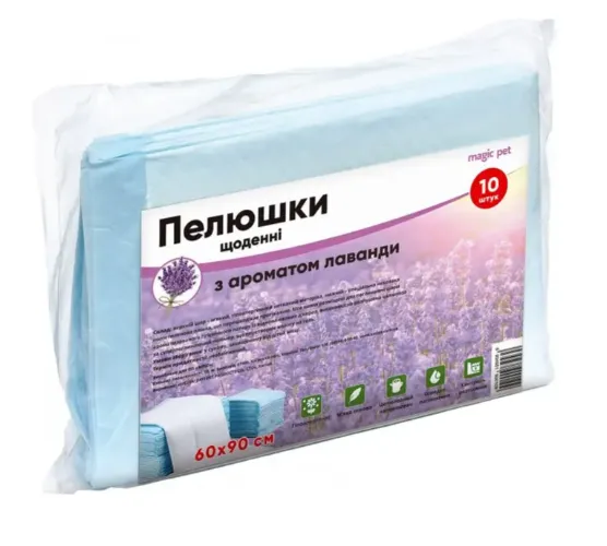 10150 Пелюшки Magic Pet щоденні з ароматом лаванди 60*90см 10шт