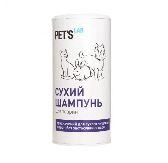 9768 Сухий шампунь для собак, котів, гризунів 180г