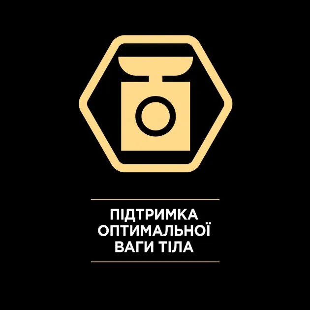 Pro Plan 1,5кг Sterilised З тріскою та фореллю для стерилізованих
