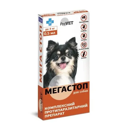 Краплі протипаразитарні ProVET Мега Стоп для собак до 4кг