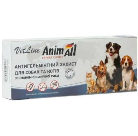 Таблетки антигельмінтні AnimAll VetLine для собак та котів зі смаком океанічної риби — фото, характеристики, купити в «Живий Куток»