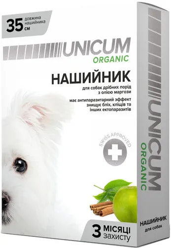 Unicum Organic Нашийник від бліх та кліщів для собак, 35 см