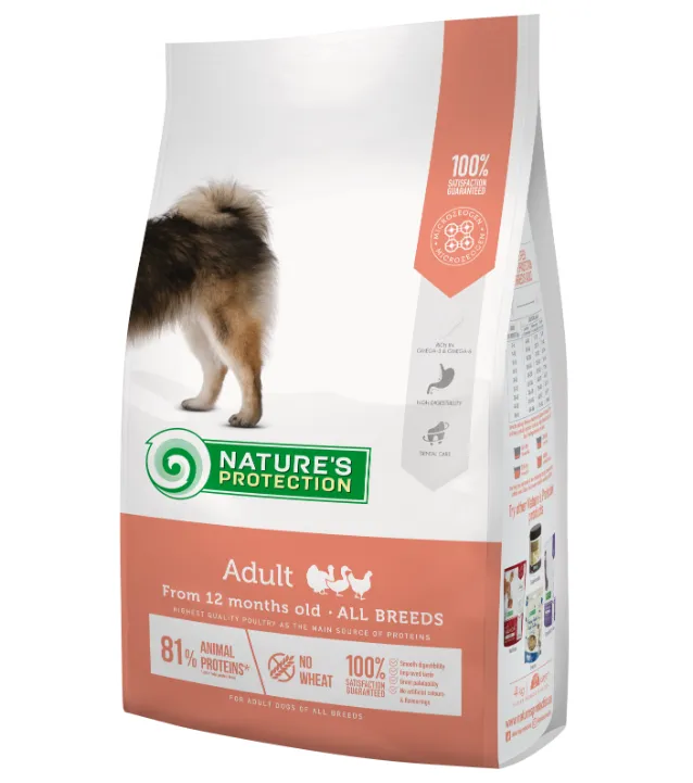 46029 NP Adult All Breeds Poultry (для усіх порід з птицею) 1кг