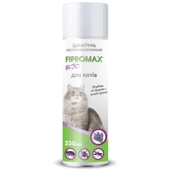 Шампунь Fipromax Біо для котів з лавандою 250мл