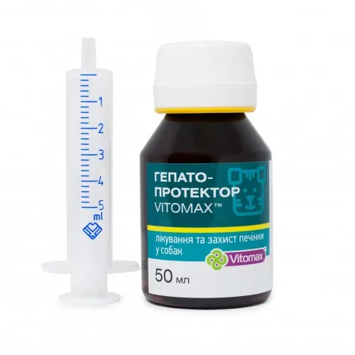 Гепатопротектор Vitomax для собак 50мл 40669