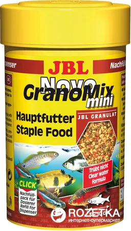 JBL Novo Grano Mix Міні Refill Клік –корм гранульований для риб , 100 мл, (42 гр)