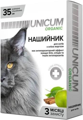 Unicum Organic Нашийник від бліх та кліщів для кішок, 35 см