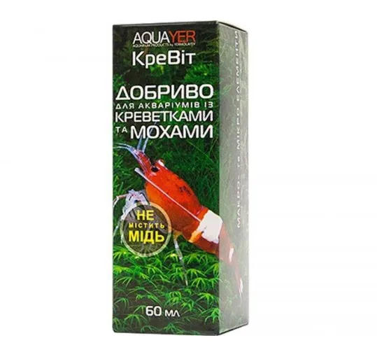 КреВіт 60ml