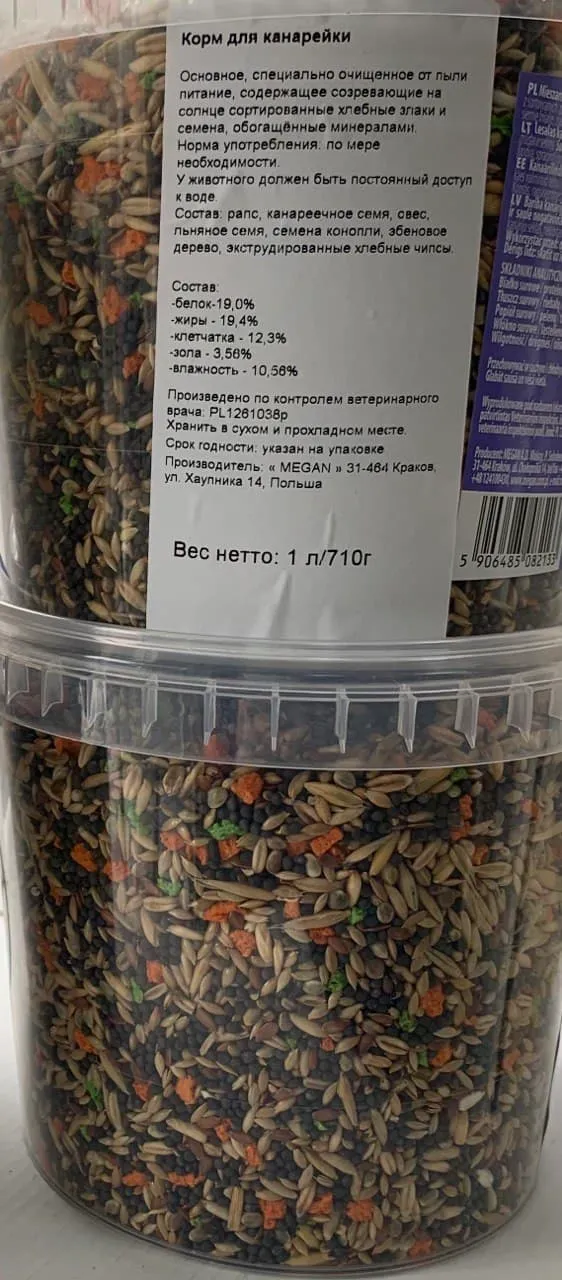 Корм Меган FIU 710г для канарок 82133