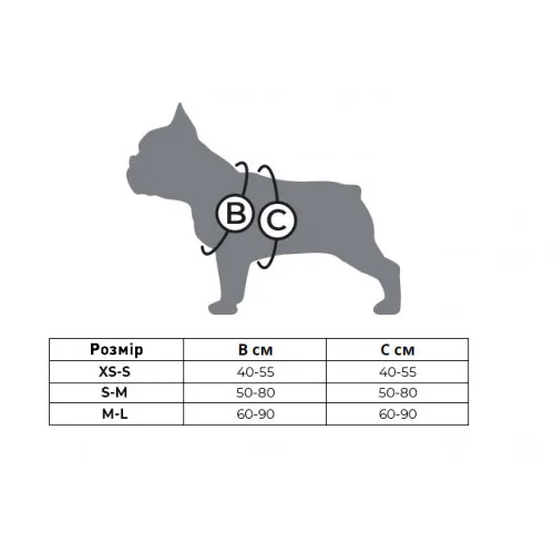 0720-2008 Шлея WAUDOG Nylon с QR-паспортом, малюнок "Джокер" (ширина 20мм, довжина 50-80см)