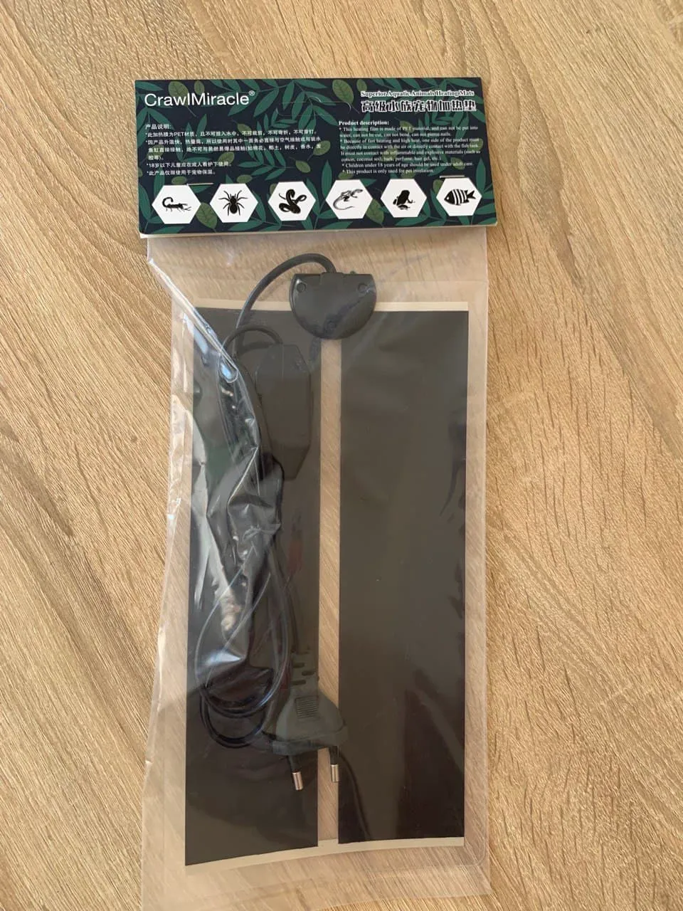 Килимок теплий для рептилій 7W 14*28см