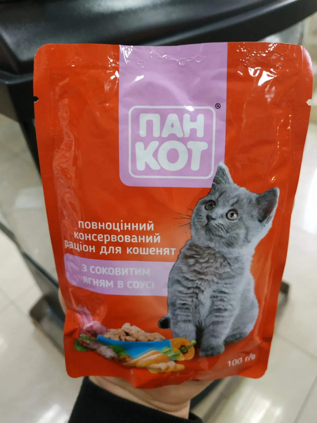 ПанКот пауч з соковитим ягням в  соусі