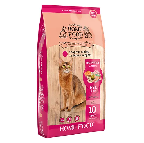 Home Food для дорослих котів Індичка-Лосось 1кг