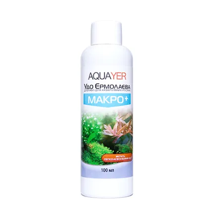 "Удо Єрмолаєва" МАКРО+ 100ml
