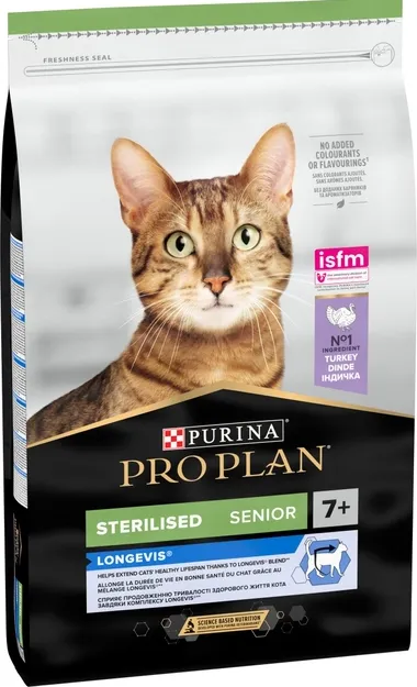 ProPlan Sterilised 7+ з індичкою для стерилізованих 1кг