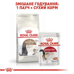 Royal Canin, Ageing Sterilised 12+ сухий корм для старіючих стерилізованих котів віком від 12 років, 2кг