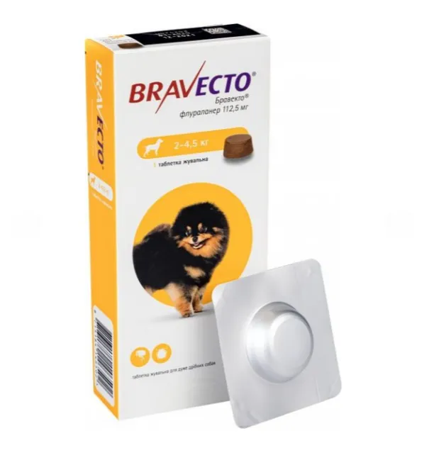 Bravecto (Бравекто) Таблетки жувальні від бліх та кліщів для собак 2,4-5кг
