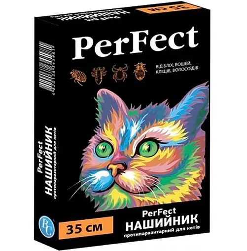 Нашийник PerFect протипаразитарний для котів 35см