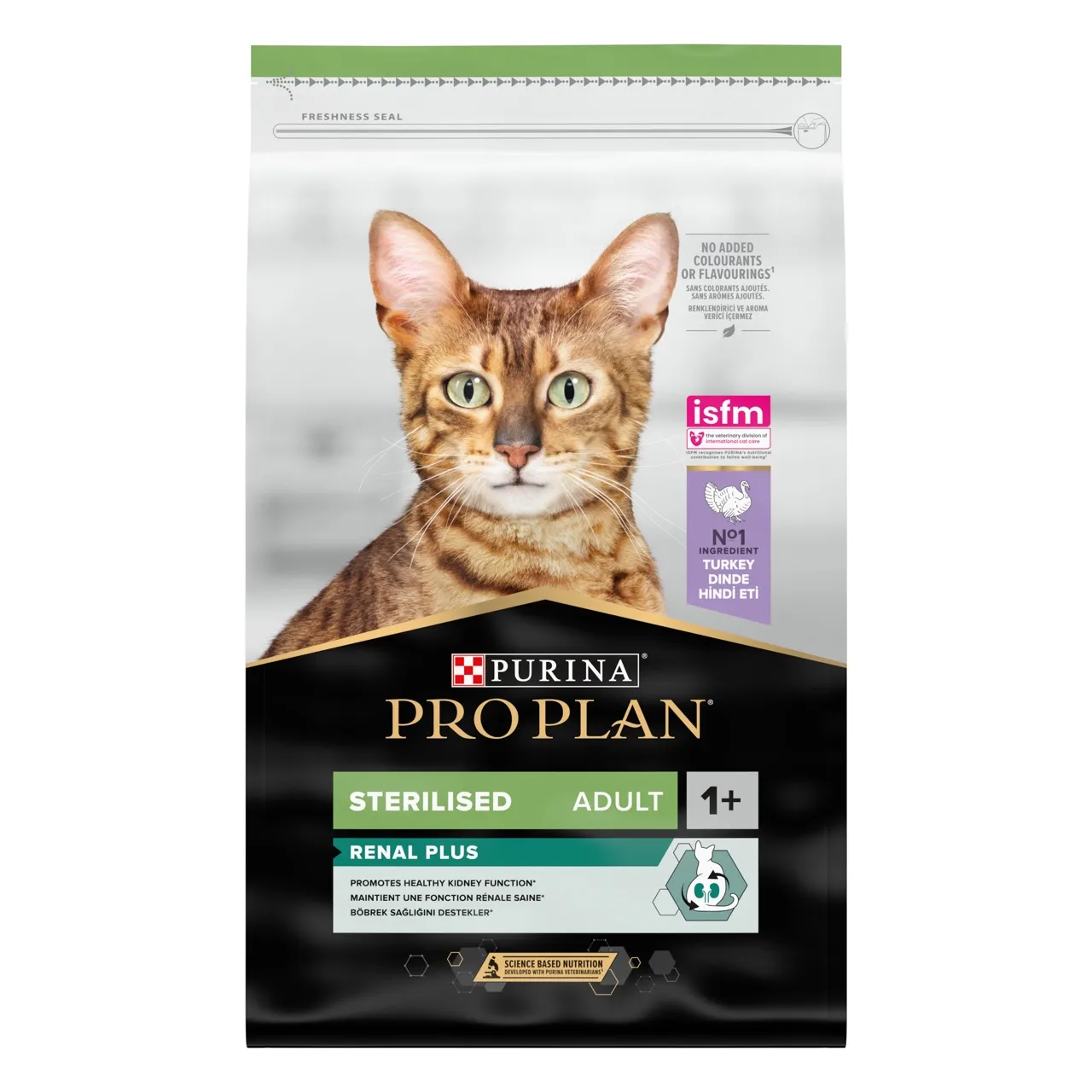 ProPlan Sterilised з індичкою для стерилізованих 1кг