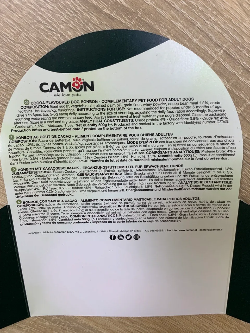 Ласощі для собак Camon Кісточки шоколадні Ciokobone 4,53cм