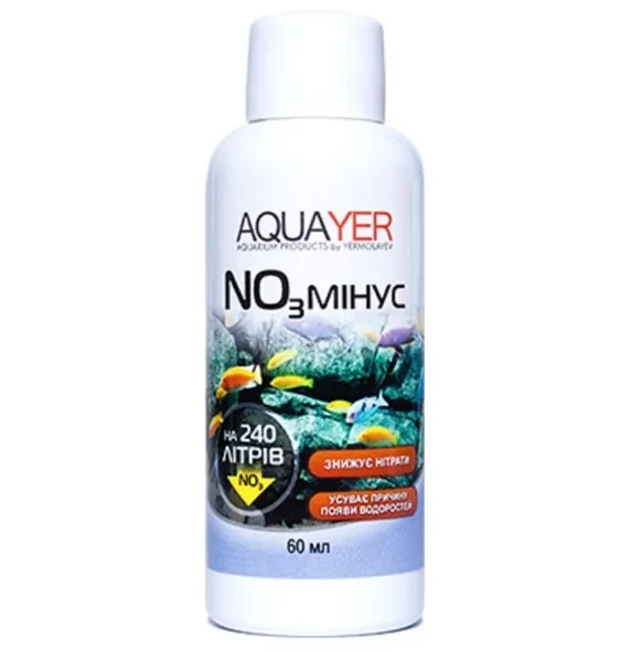NO3 мінус 60ml