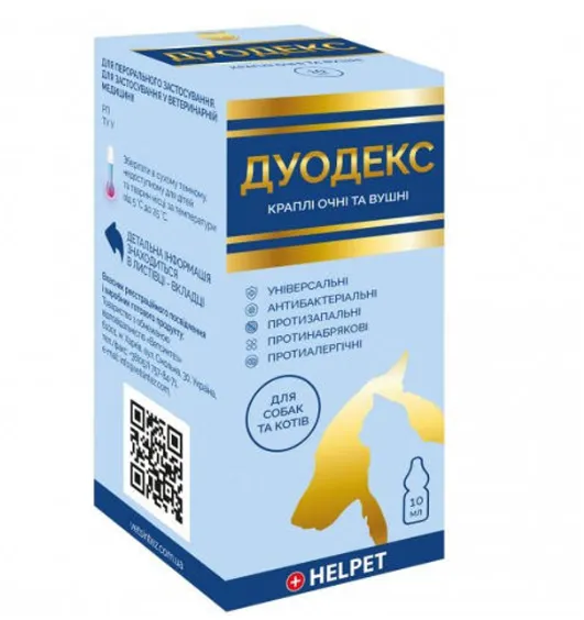 Краплі Дуодекс очні-вушні 10мл 21431