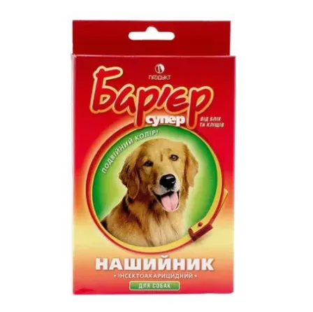 Нашийник інсектоакарицидний Бар'єр для собак