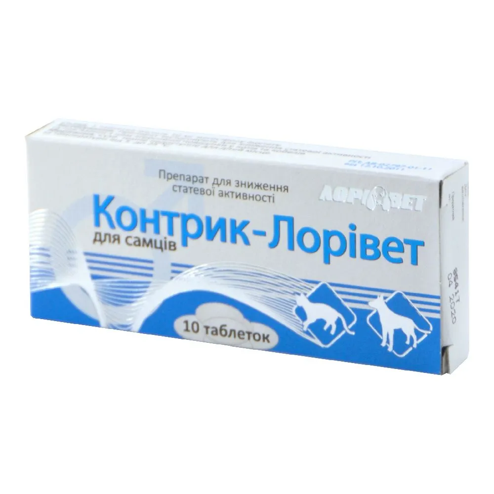 Контростоп для самців табл. №10