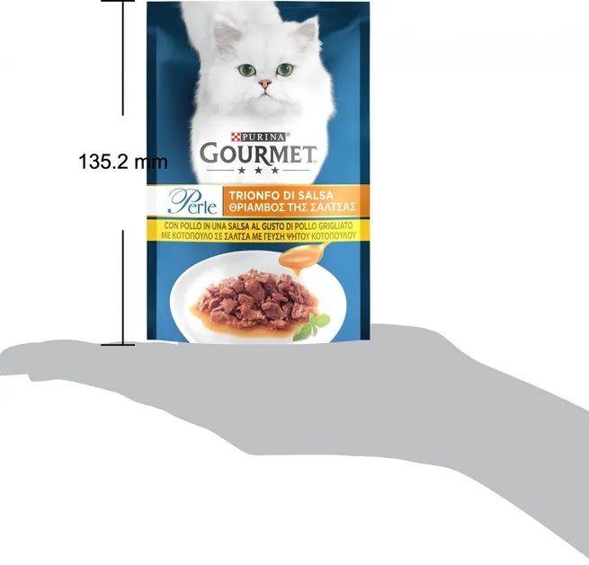 Gourmet Perle Курка 85г