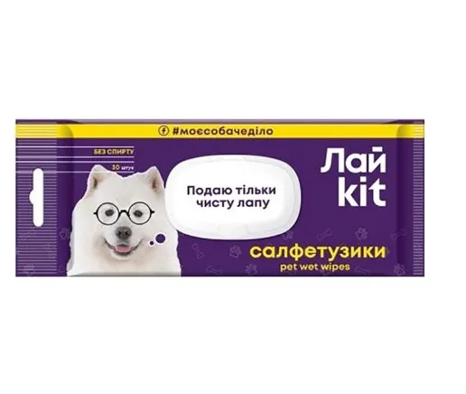 Серветки вологі для догляду за тваринами 30шт