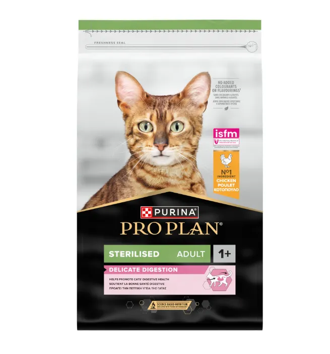 ProPlan Delicate Sterilised з куркою для стерилізованих котів з чут. травл. 1кг 