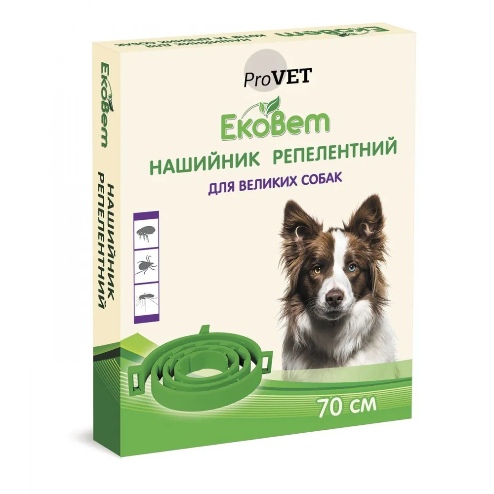 Нашийник ProVET Ековет репелентний для собак 70см 241116