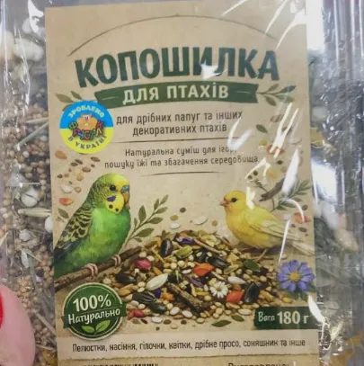 Копошилка для птахів 180г 864012