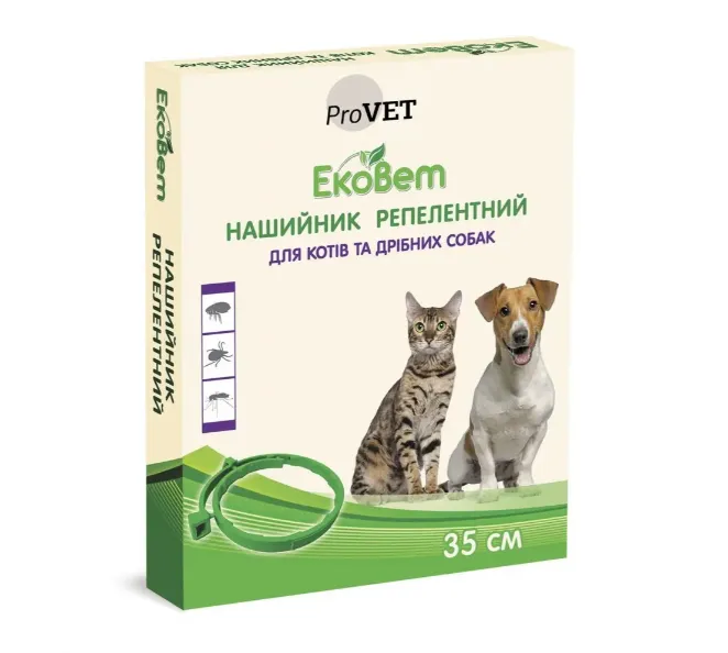 Нашийник ProVET Ековет репелентний для котів і дрібних собак 35см 241115