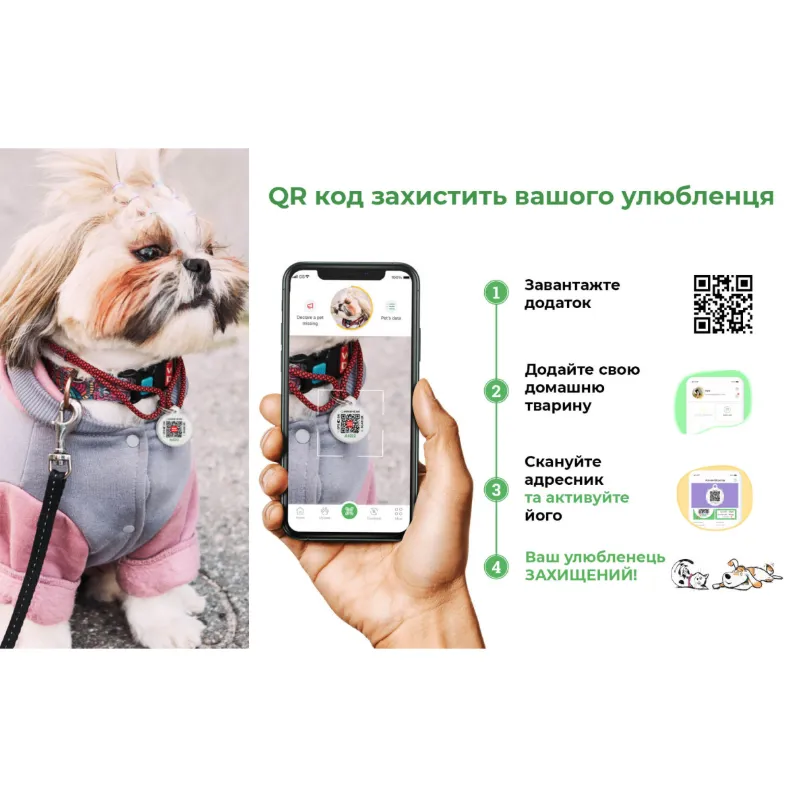 01581 Нашийник WAUDOG Glamour з QR паспортом, шкіряний, круглий d 10мм Д 39-47см чорний