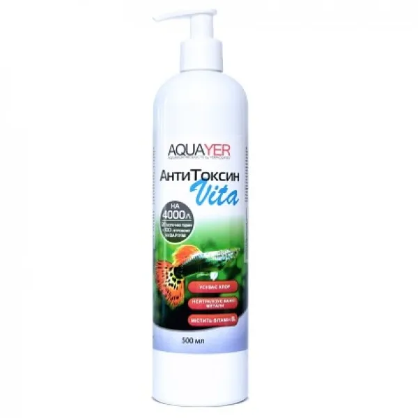 АнтиТоксин Vita 500ml