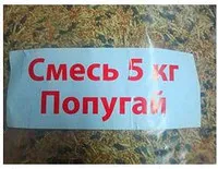 Кормова суміш Папуга, 1 кг (мішок 5 кг)