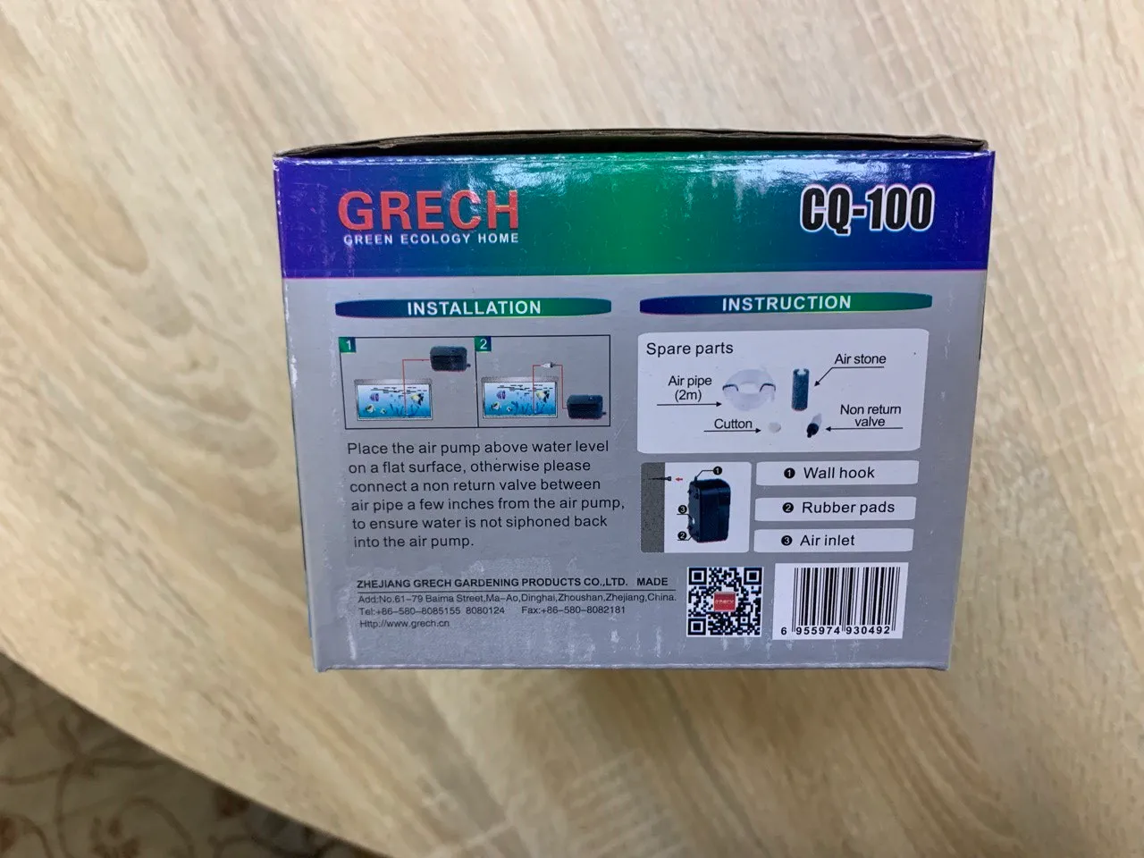 Компресор SunSun CQ-100 1вих, 3,8вт, 1,6л/хв